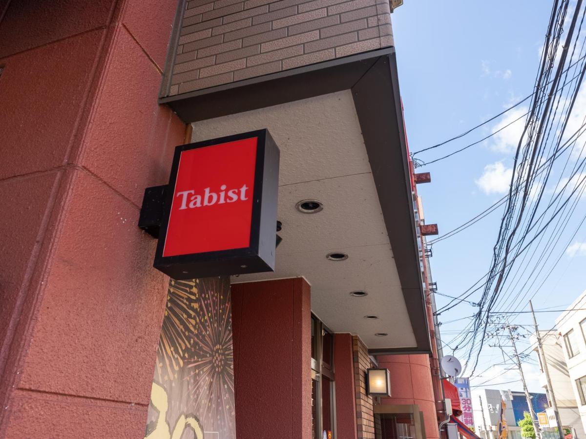 Tabist ホテル富士 Daisen  Esterno foto