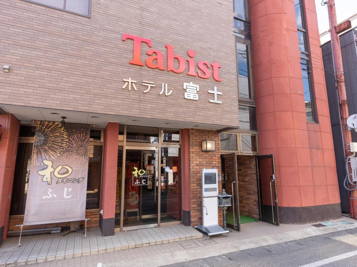 Tabist ホテル富士 Daisen  Esterno foto